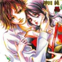  ����� Zettai Yuiitsu Kairakuen <small>Art</small> 